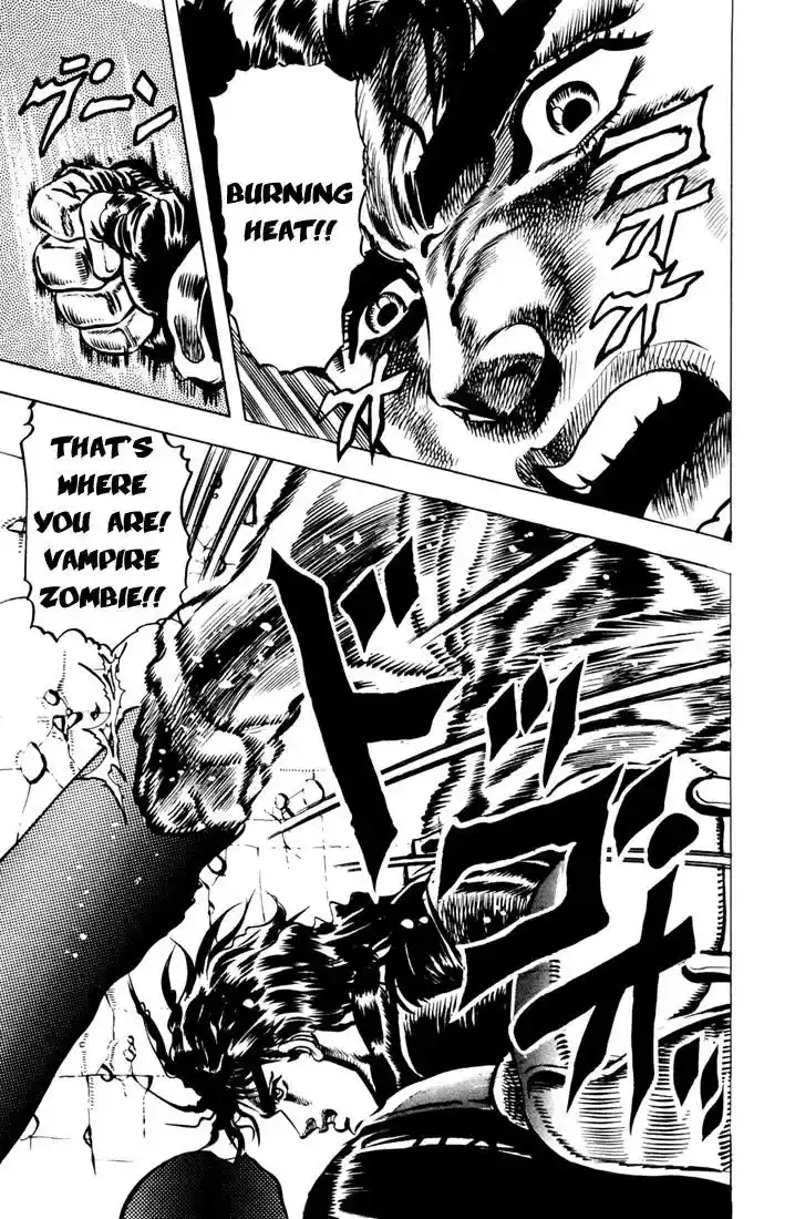 JoJo’s Bizarre Adventure Chapter 23