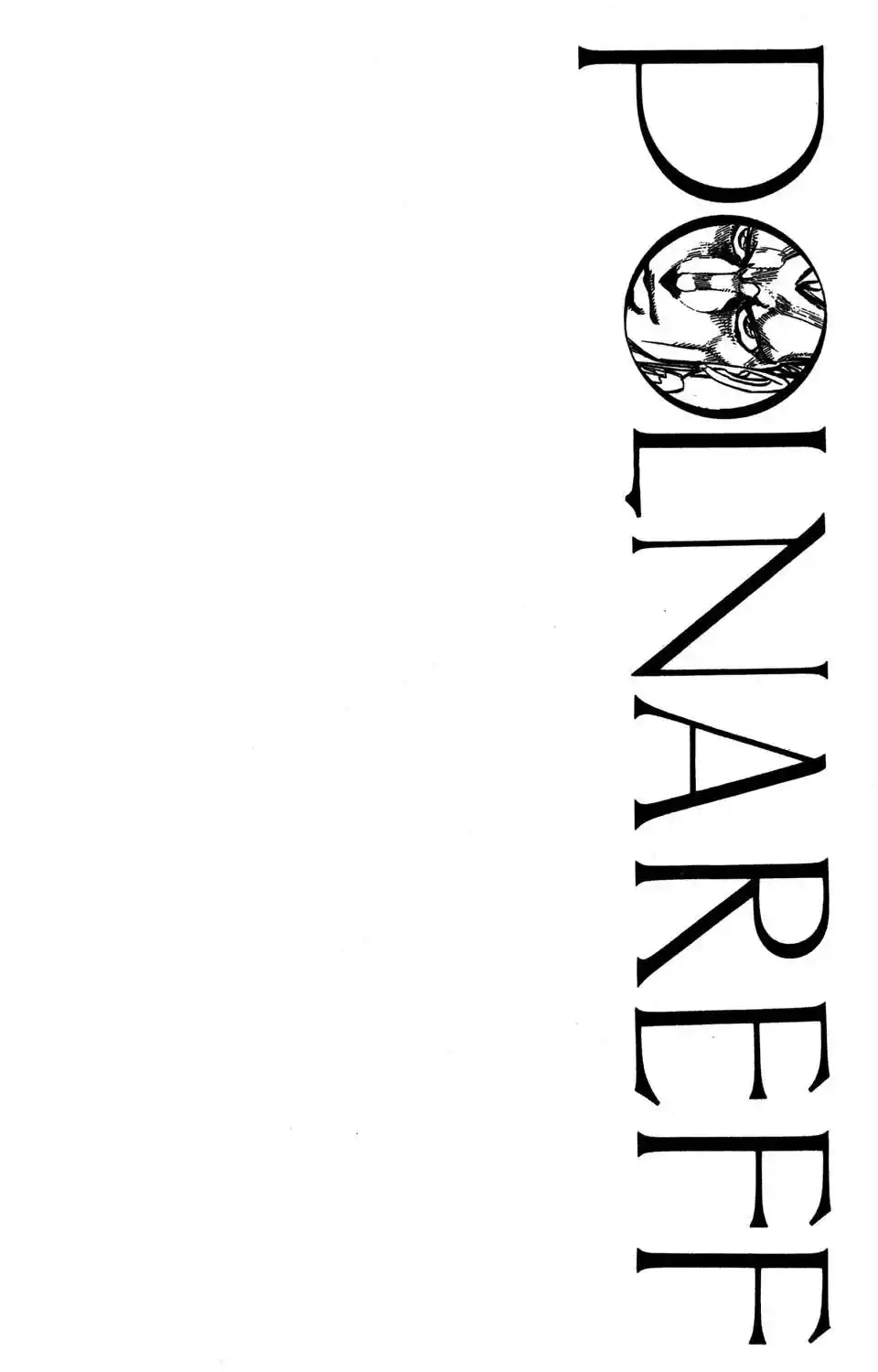 JoJo’s Bizarre Adventure Chapter 230