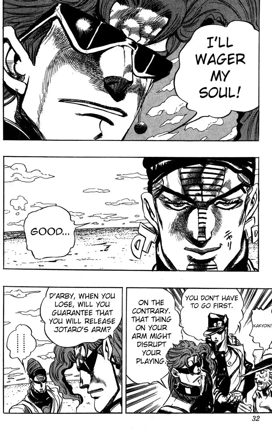 JoJo’s Bizarre Adventure Chapter 230
