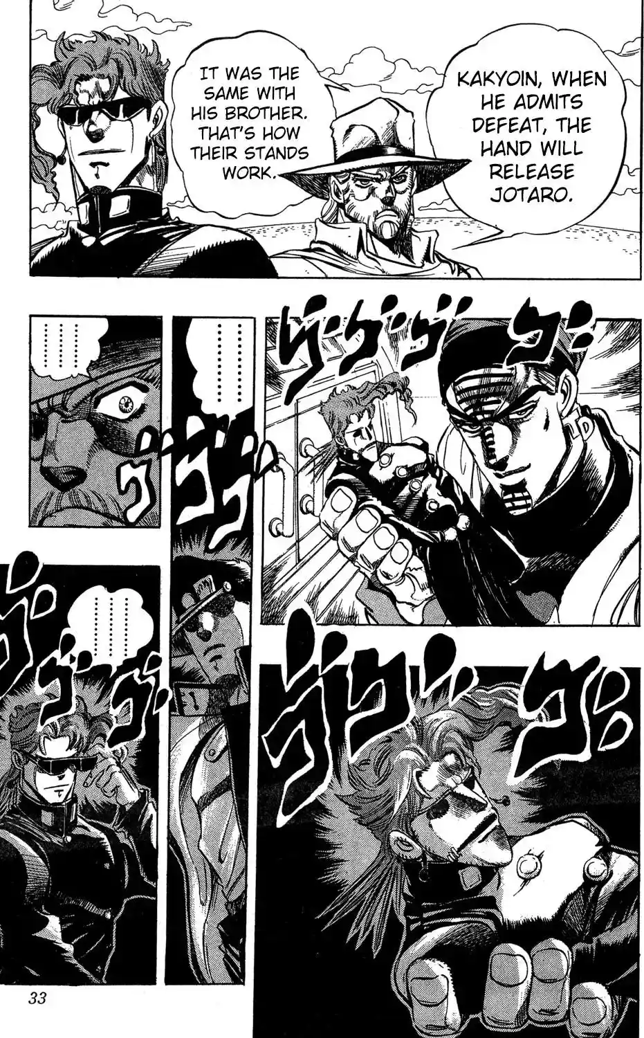 JoJo’s Bizarre Adventure Chapter 230