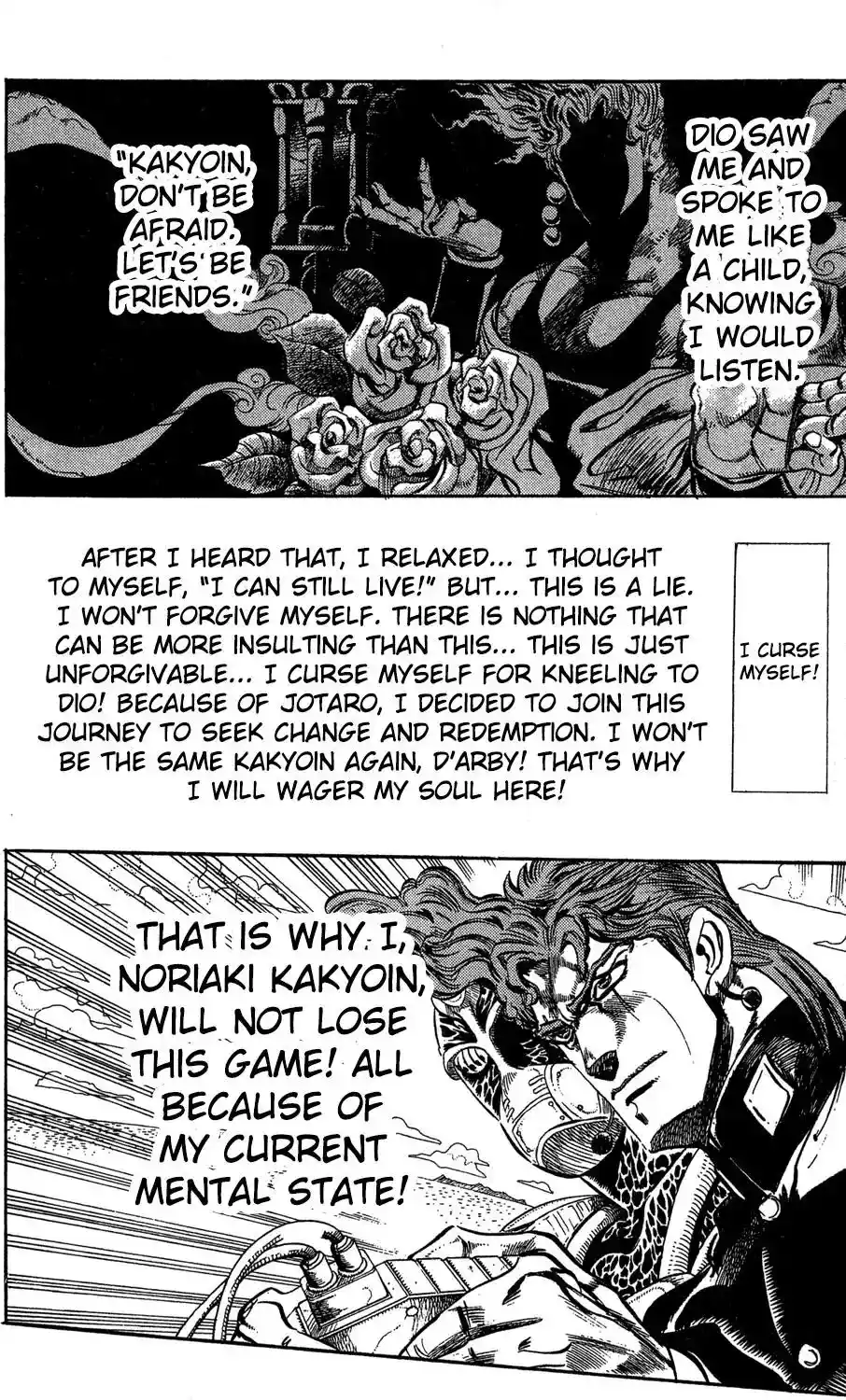 JoJo’s Bizarre Adventure Chapter 231