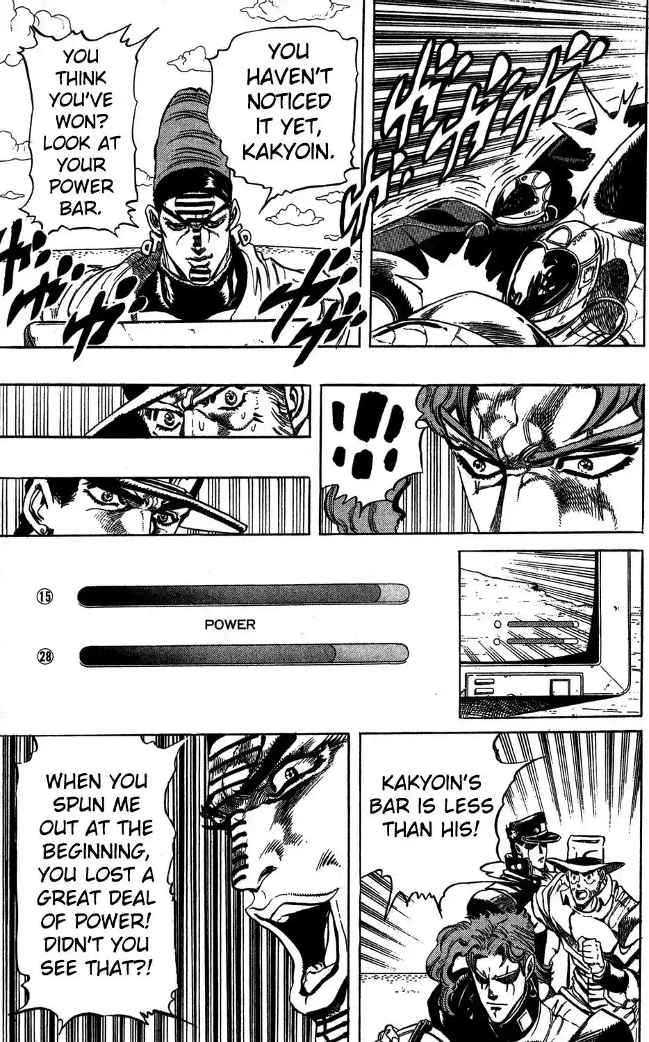 JoJo’s Bizarre Adventure Chapter 231