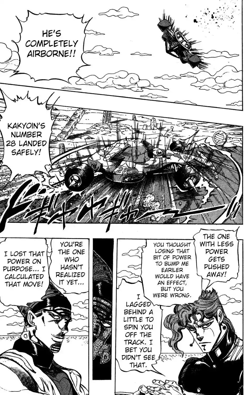 JoJo’s Bizarre Adventure Chapter 232