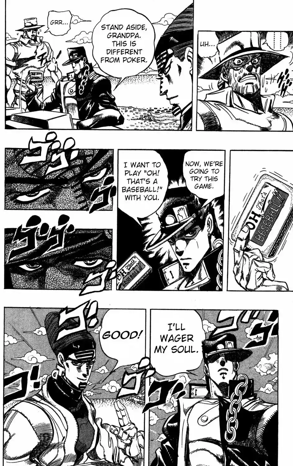 JoJo’s Bizarre Adventure Chapter 233