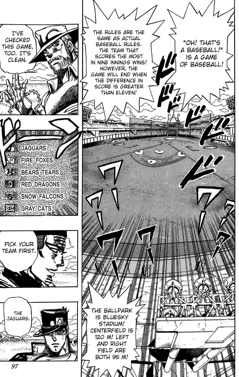 JoJo’s Bizarre Adventure Chapter 233