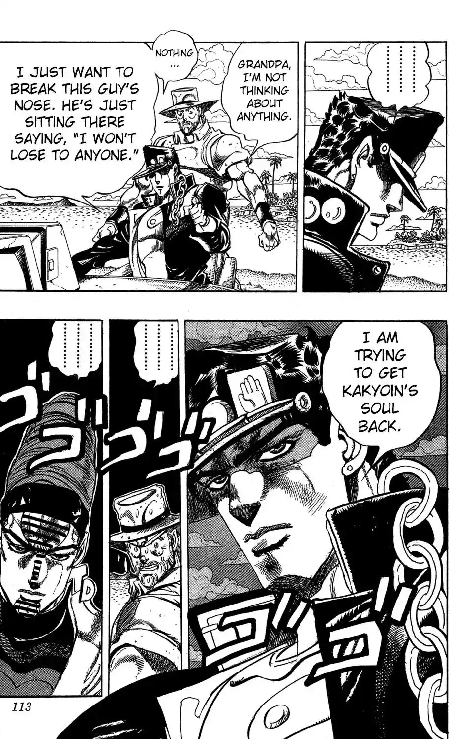 JoJo’s Bizarre Adventure Chapter 234