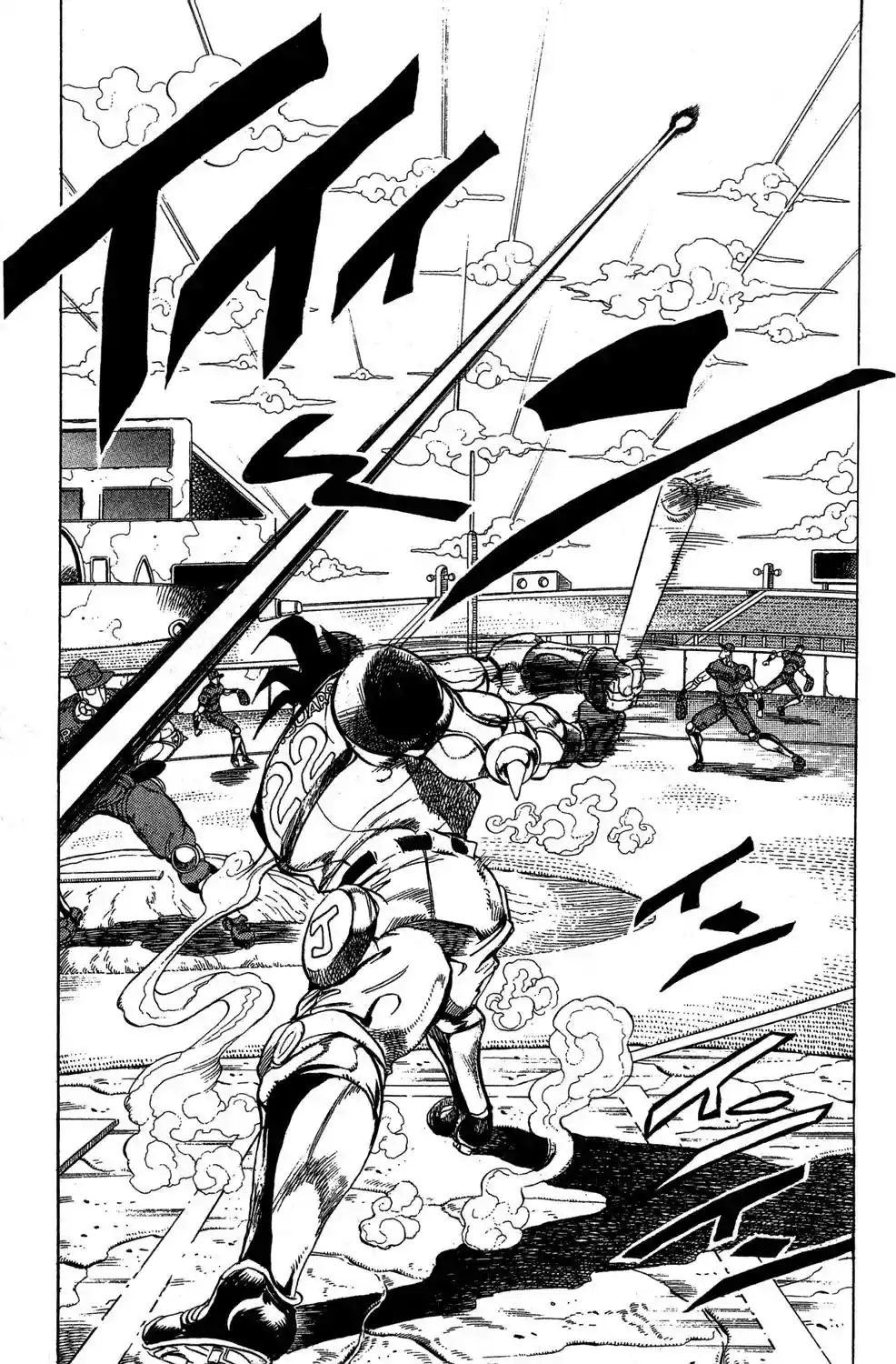 JoJo’s Bizarre Adventure Chapter 234