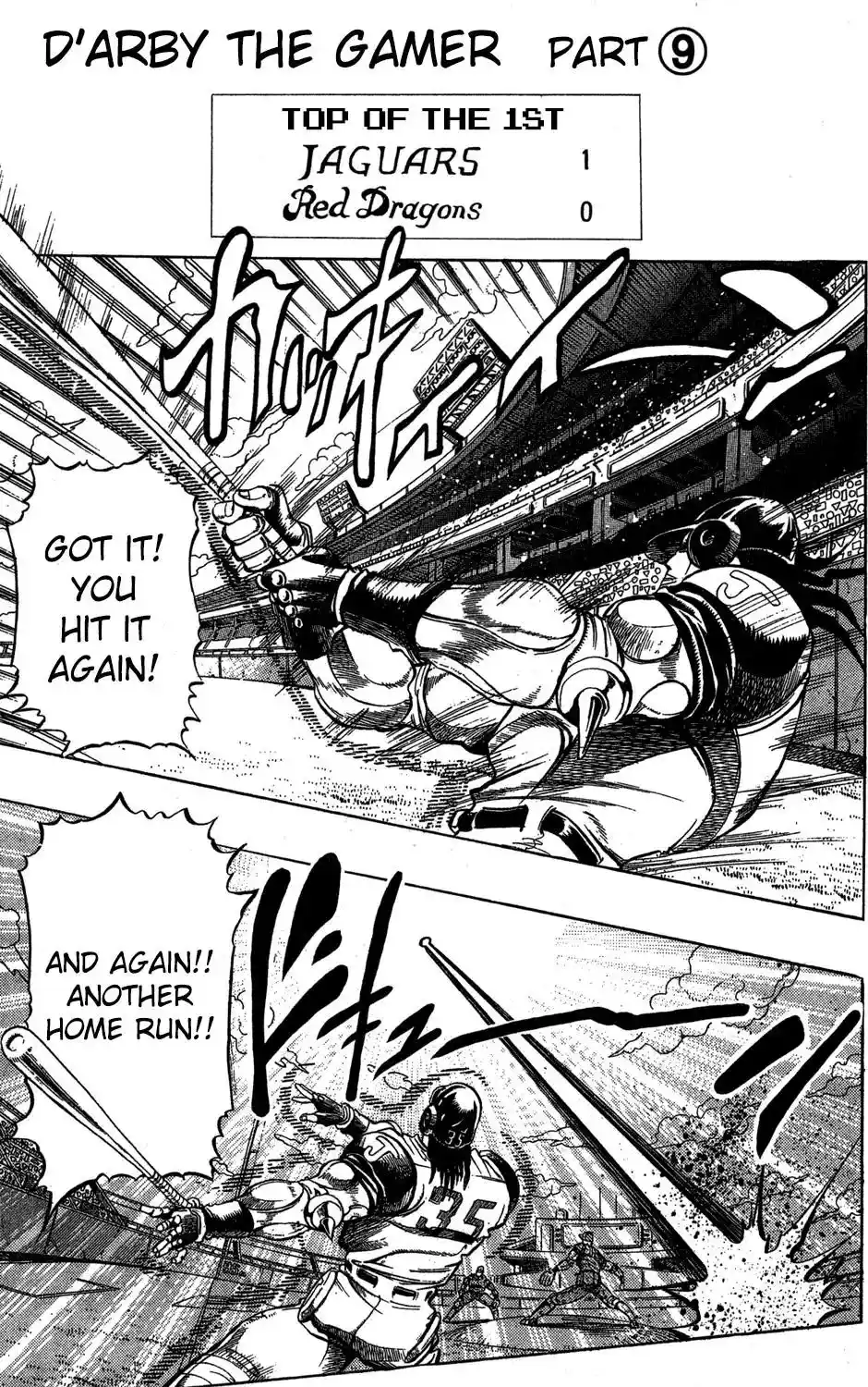 JoJo’s Bizarre Adventure Chapter 235