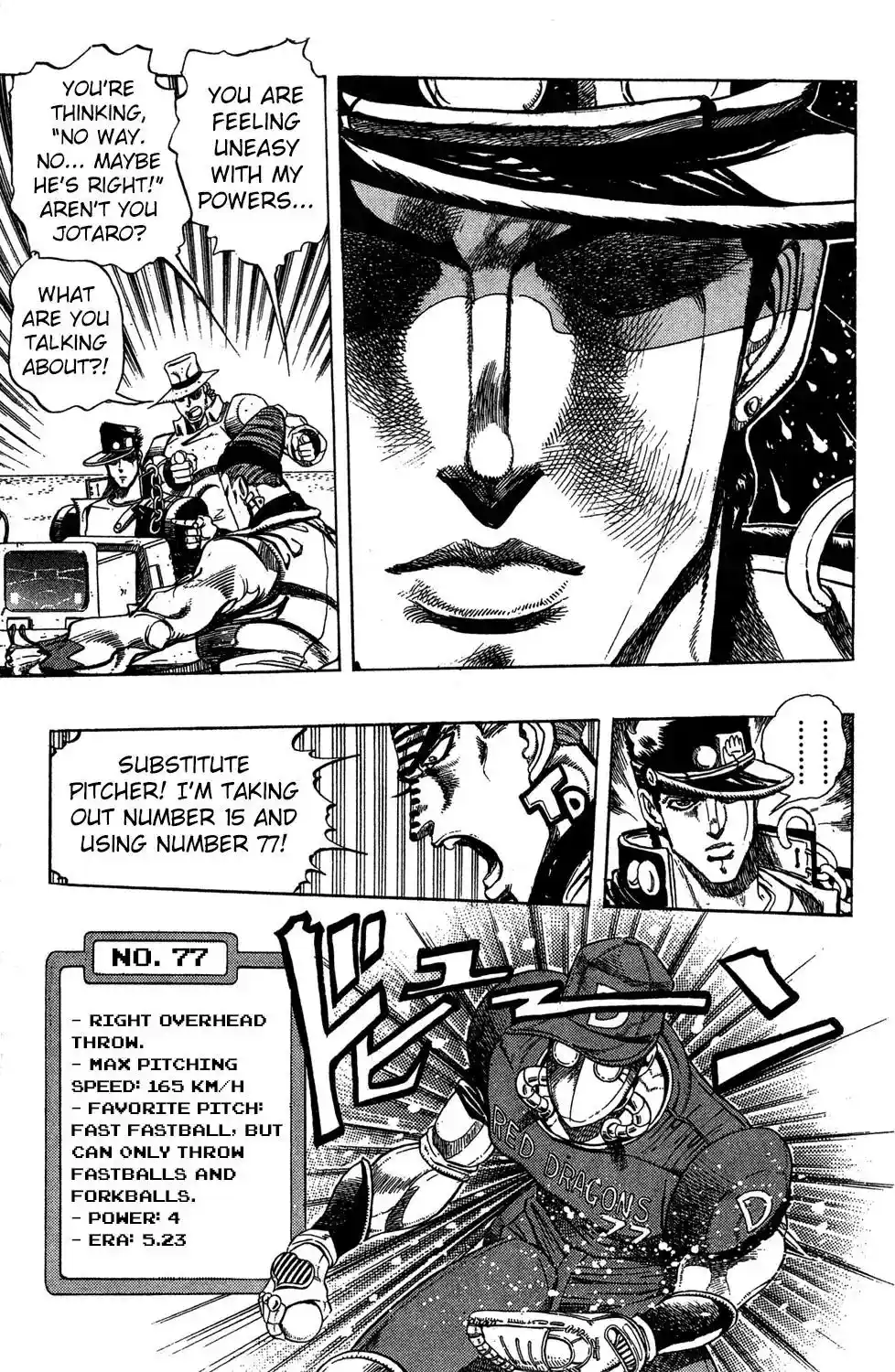 JoJo’s Bizarre Adventure Chapter 235