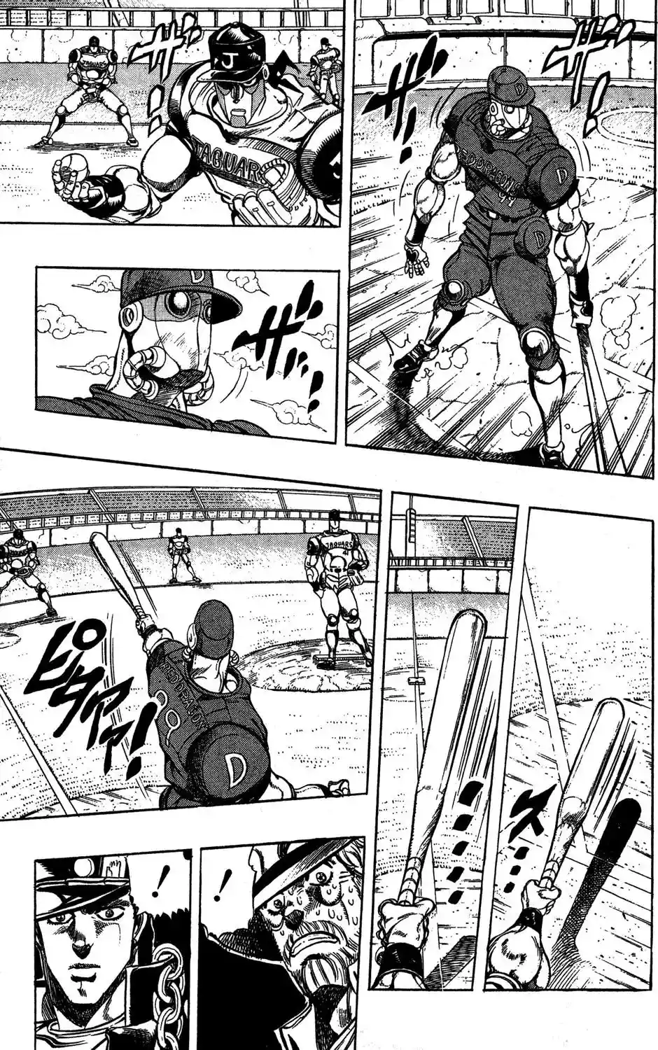 JoJo’s Bizarre Adventure Chapter 235