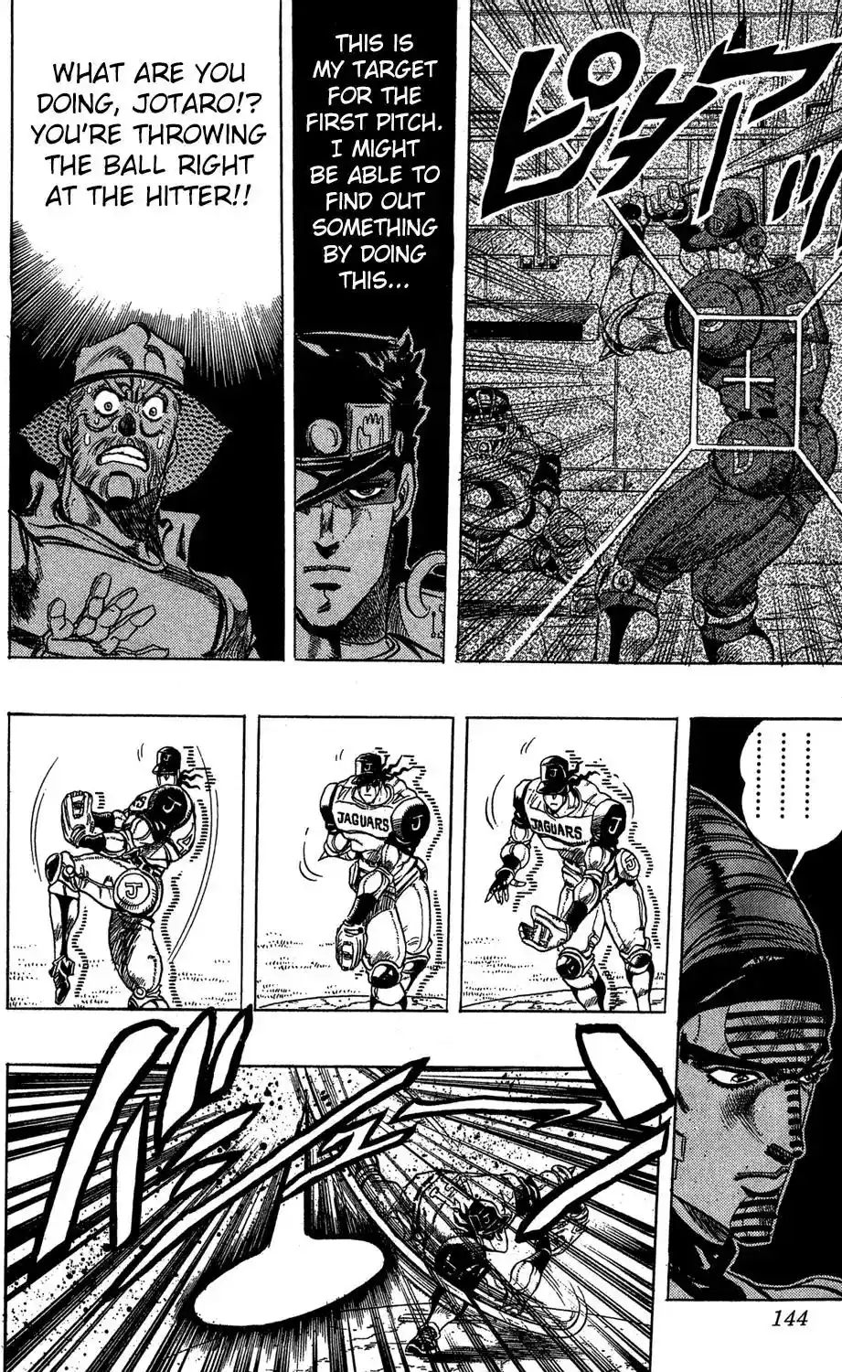 JoJo’s Bizarre Adventure Chapter 235