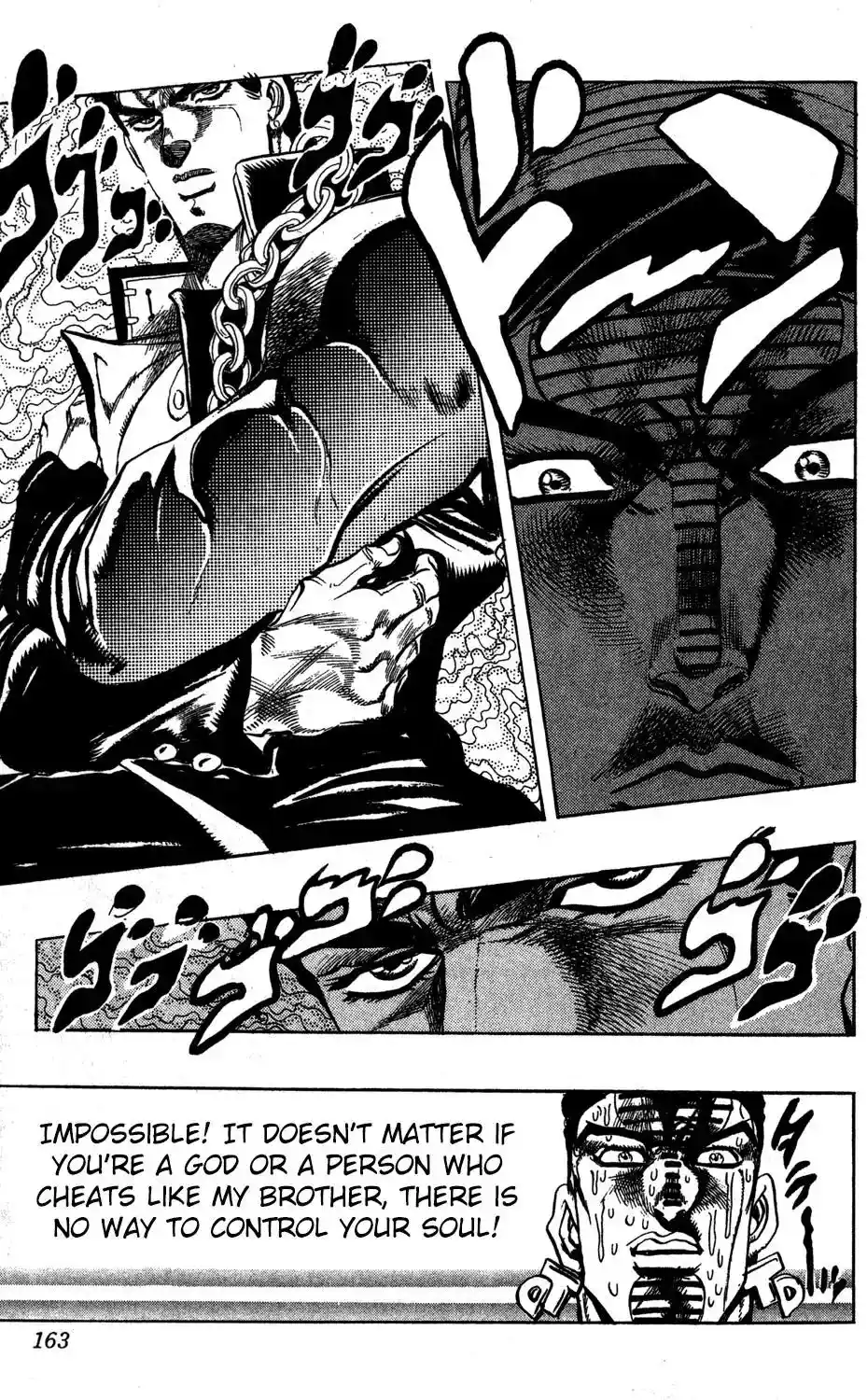 JoJo’s Bizarre Adventure Chapter 236