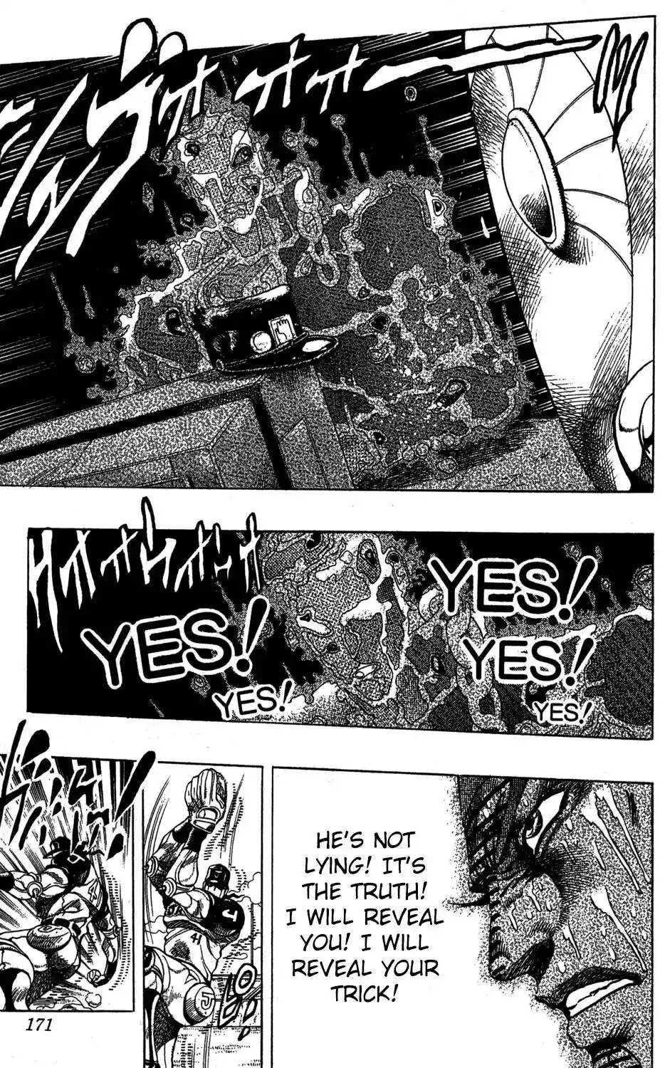 JoJo’s Bizarre Adventure Chapter 237