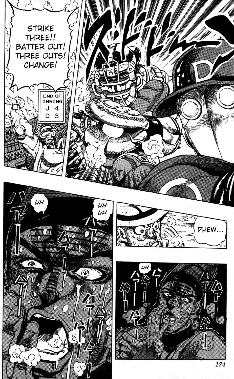 JoJo’s Bizarre Adventure Chapter 237