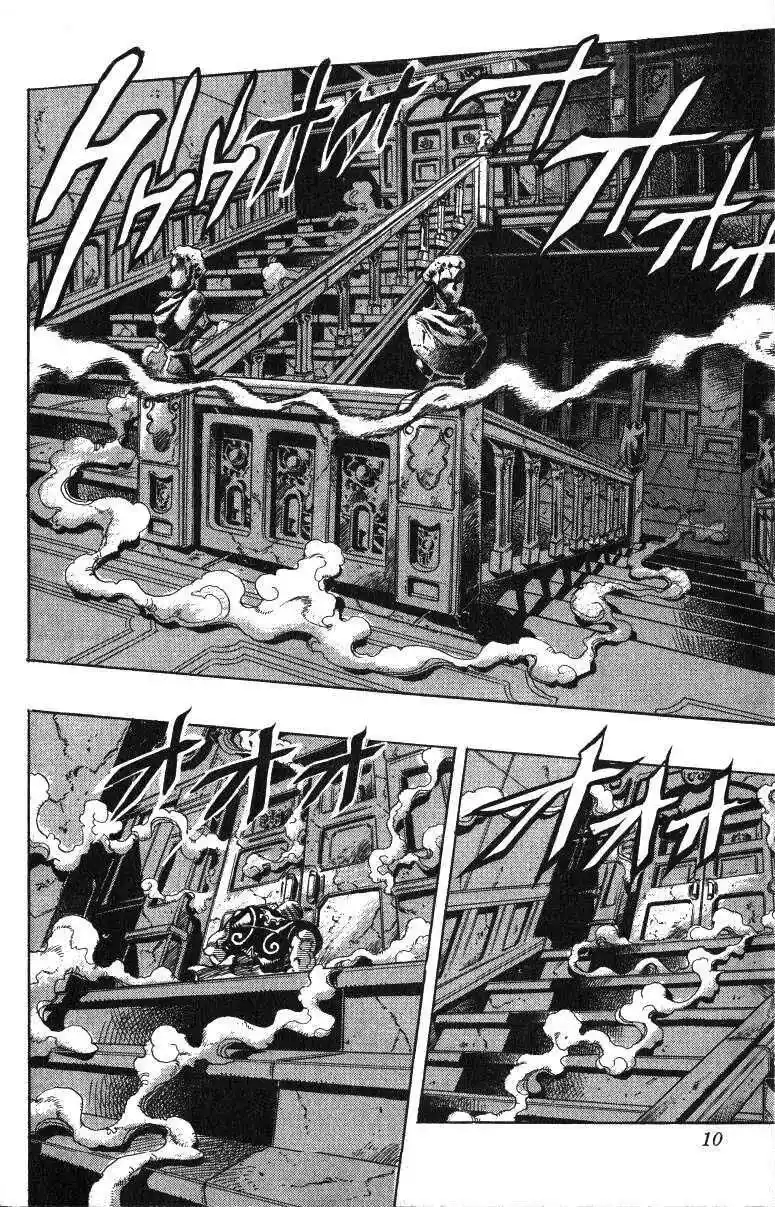 JoJo’s Bizarre Adventure Chapter 238