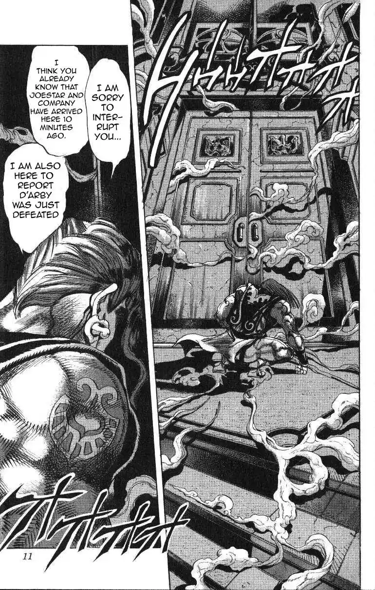 JoJo’s Bizarre Adventure Chapter 238