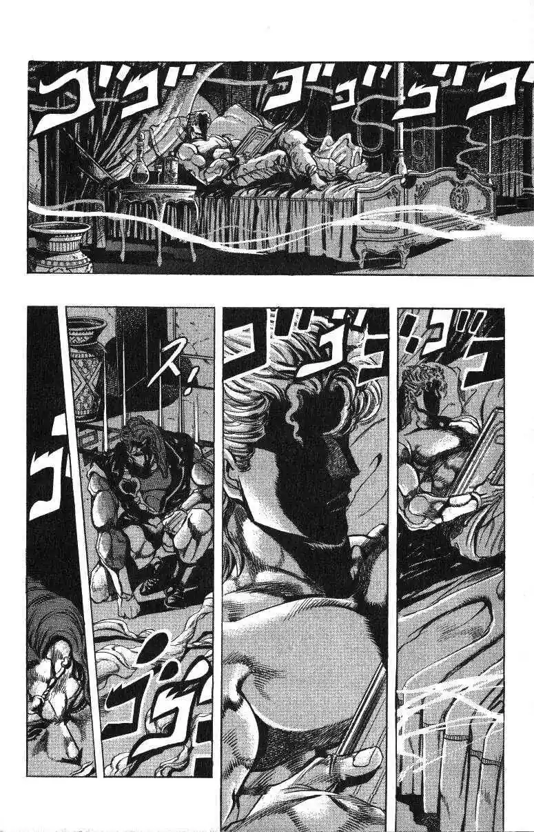 JoJo’s Bizarre Adventure Chapter 238