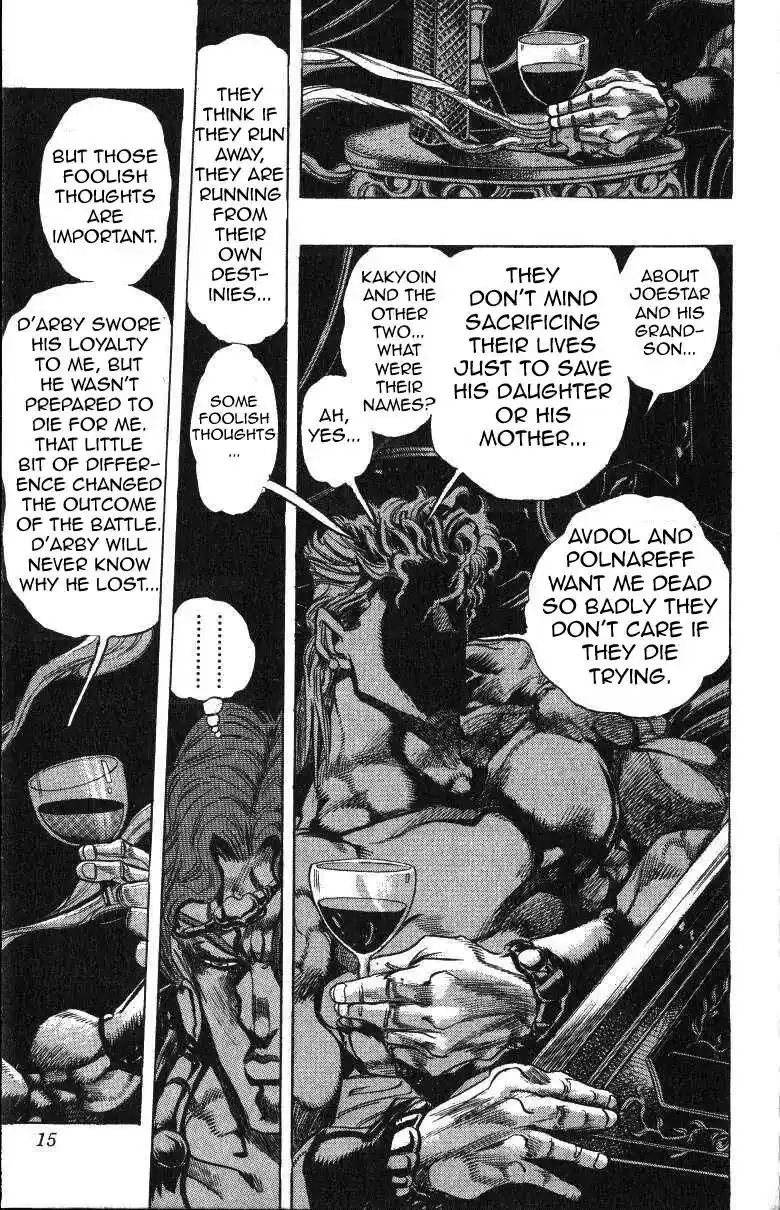 JoJo’s Bizarre Adventure Chapter 238