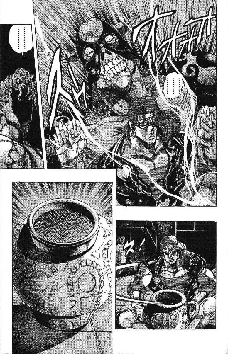JoJo’s Bizarre Adventure Chapter 238