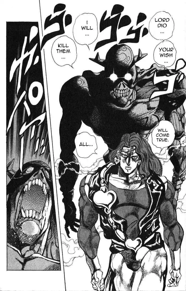 JoJo’s Bizarre Adventure Chapter 238