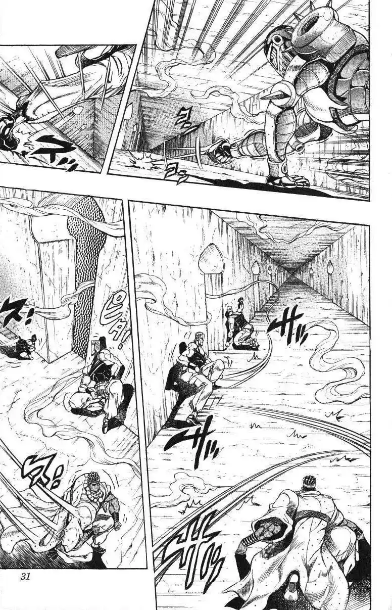 JoJo’s Bizarre Adventure Chapter 239
