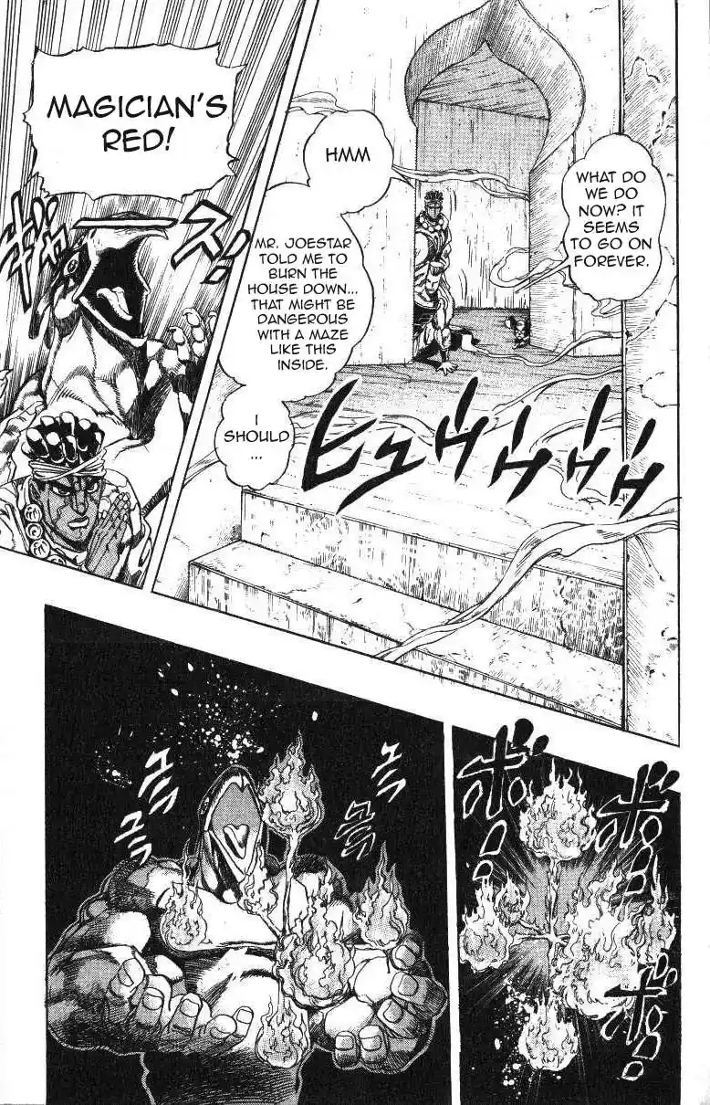 JoJo’s Bizarre Adventure Chapter 239