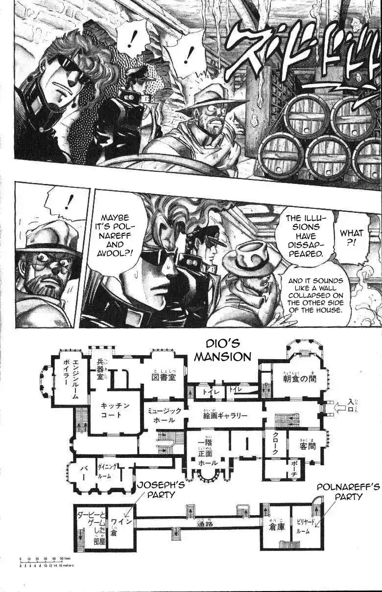 JoJo’s Bizarre Adventure Chapter 240