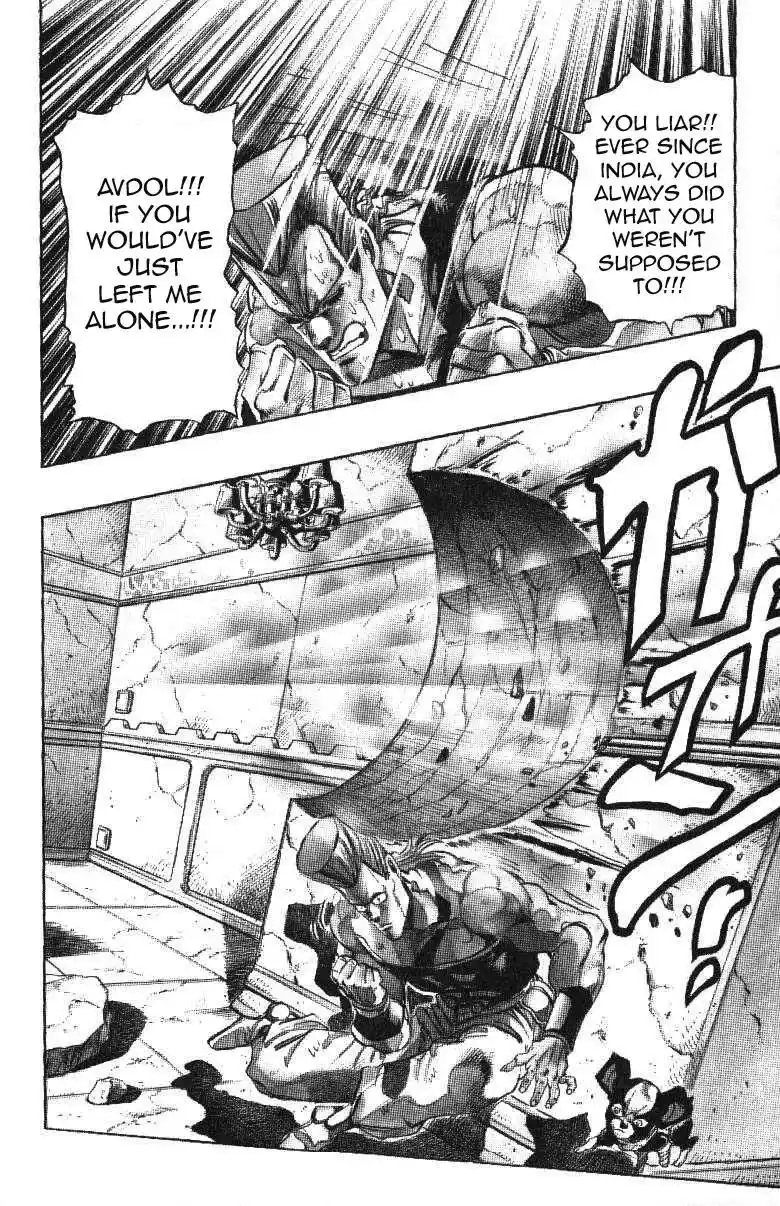 JoJo’s Bizarre Adventure Chapter 240