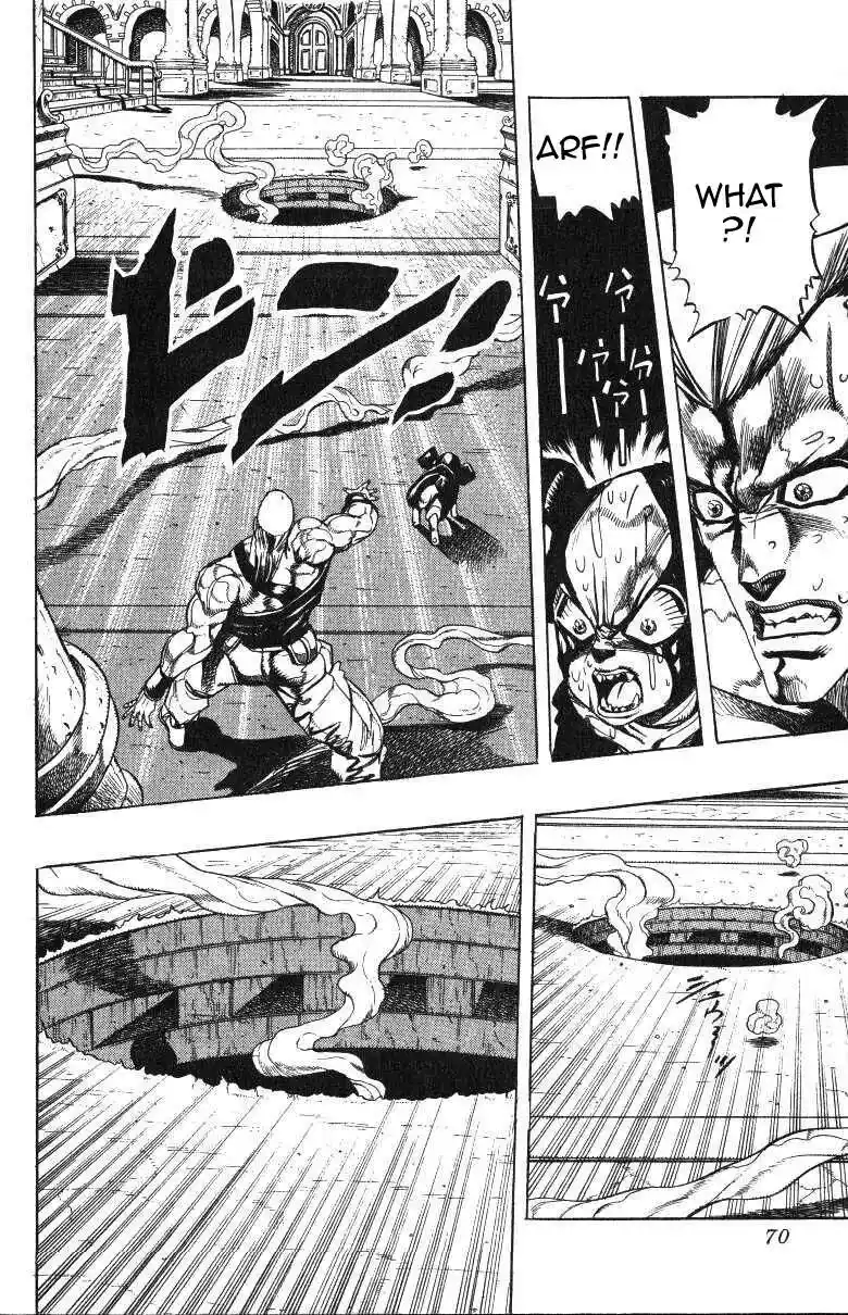 JoJo’s Bizarre Adventure Chapter 241