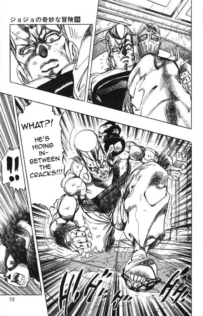 JoJo’s Bizarre Adventure Chapter 241