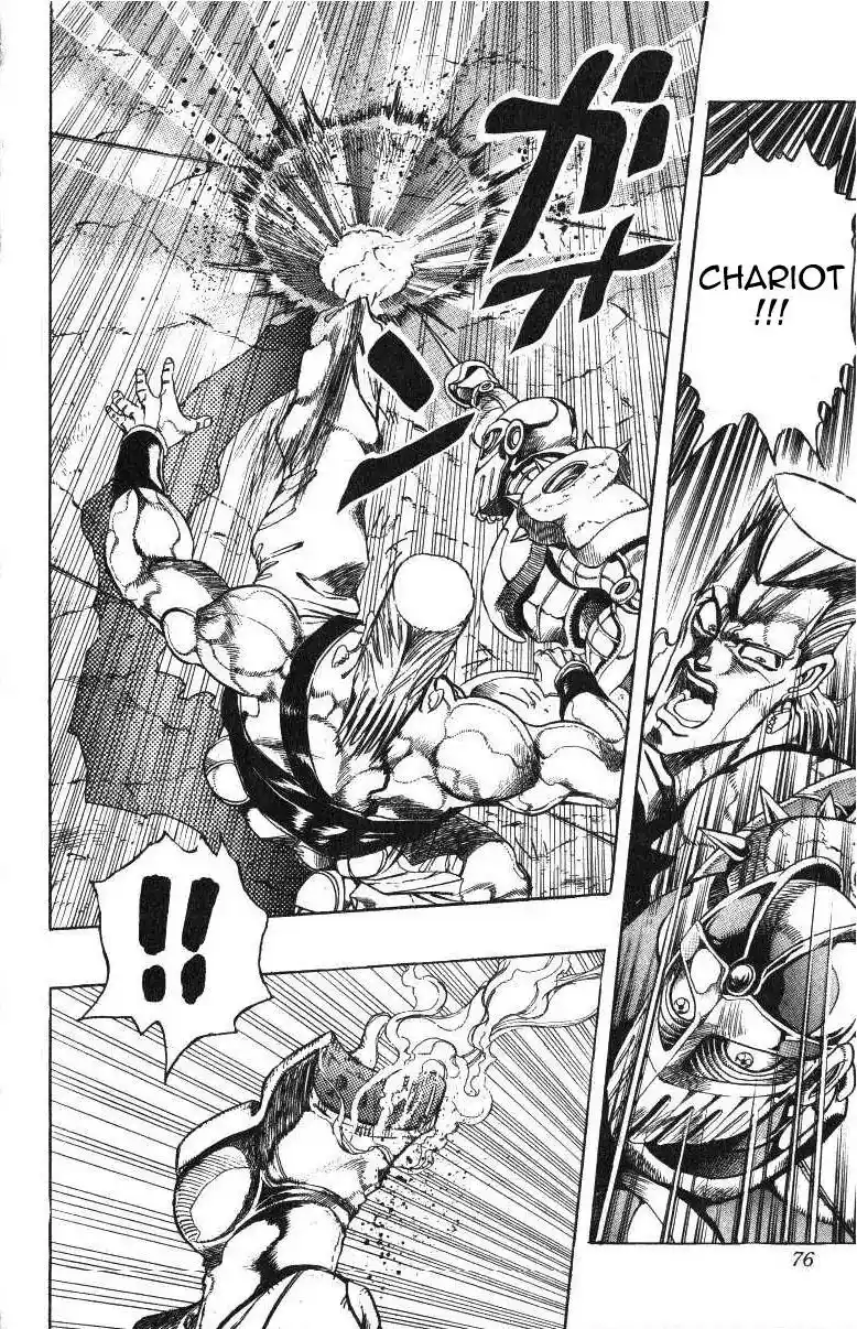 JoJo’s Bizarre Adventure Chapter 241