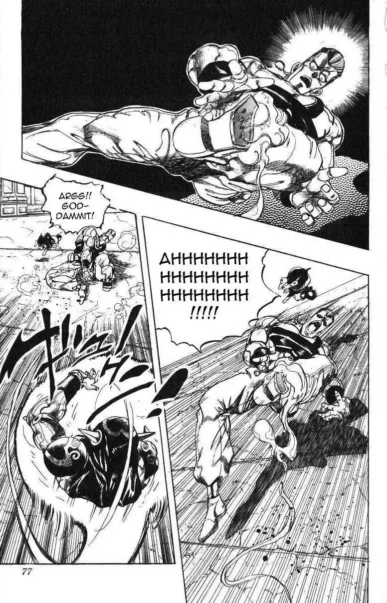 JoJo’s Bizarre Adventure Chapter 241