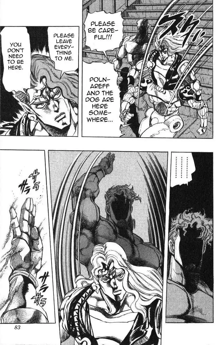 JoJo’s Bizarre Adventure Chapter 241