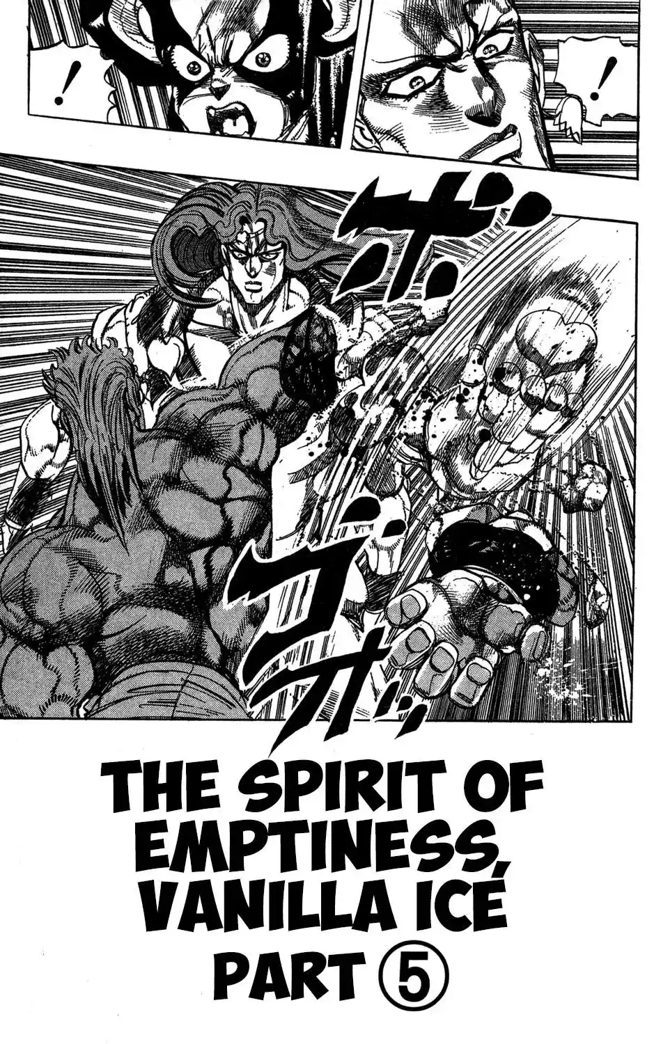 JoJo’s Bizarre Adventure Chapter 242