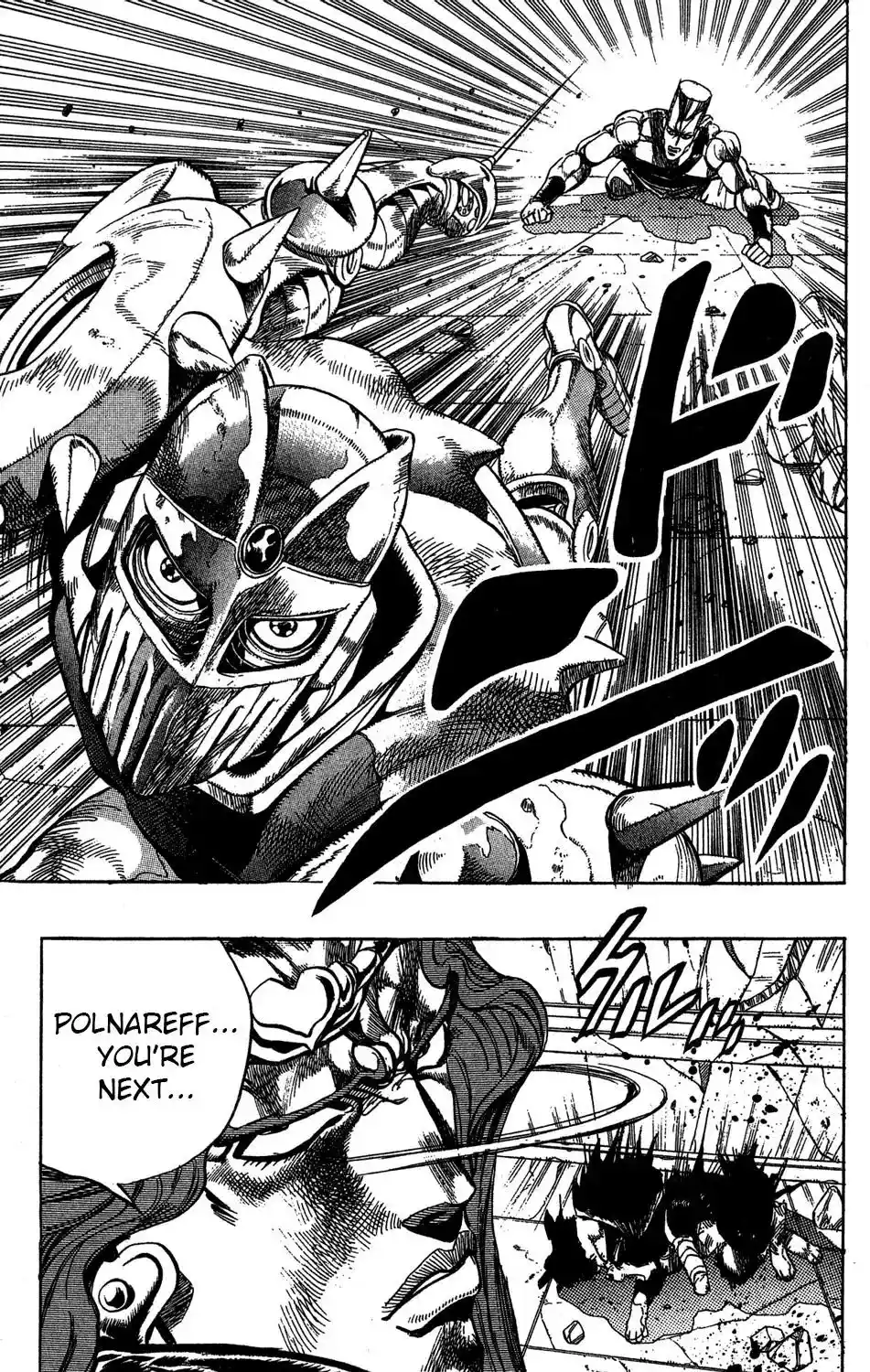 JoJo’s Bizarre Adventure Chapter 242