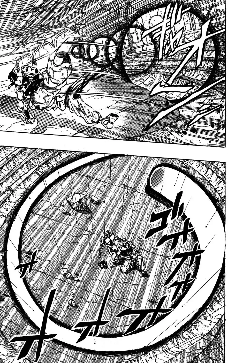 JoJo’s Bizarre Adventure Chapter 244