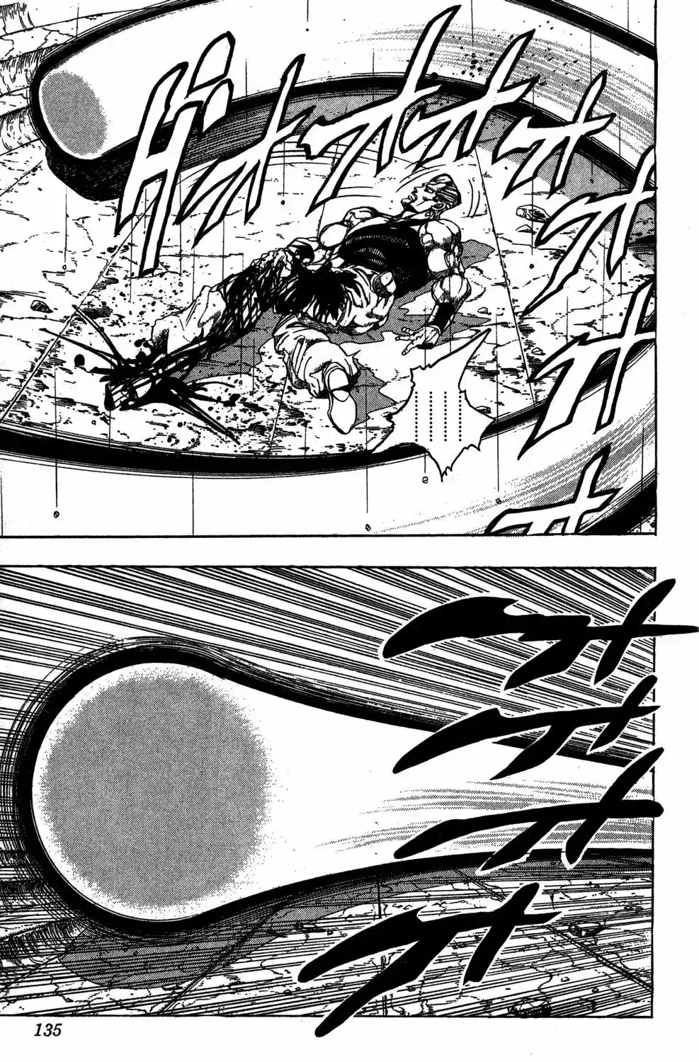 JoJo’s Bizarre Adventure Chapter 244