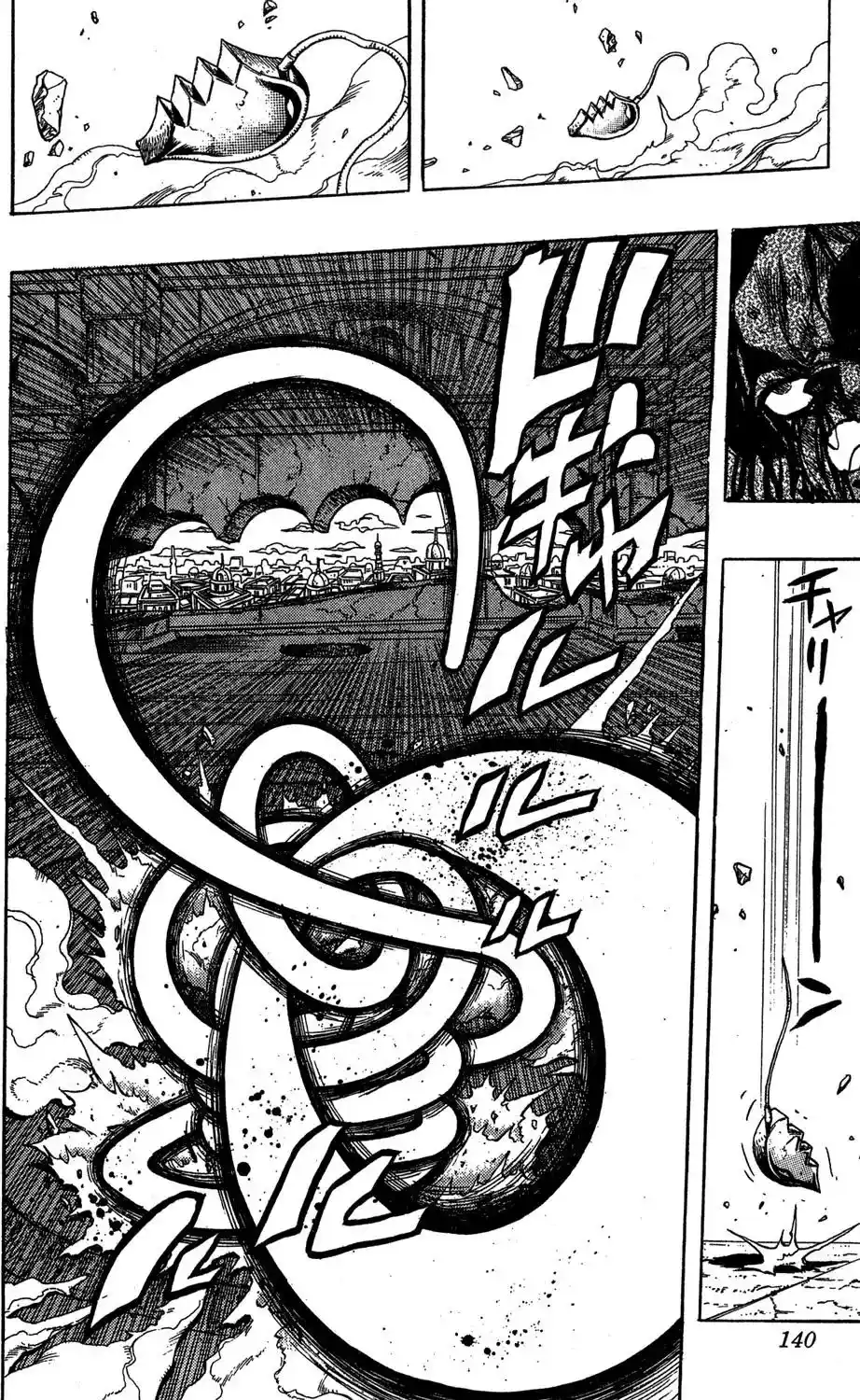 JoJo’s Bizarre Adventure Chapter 244