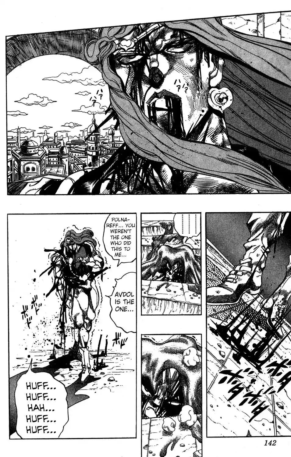 JoJo’s Bizarre Adventure Chapter 244