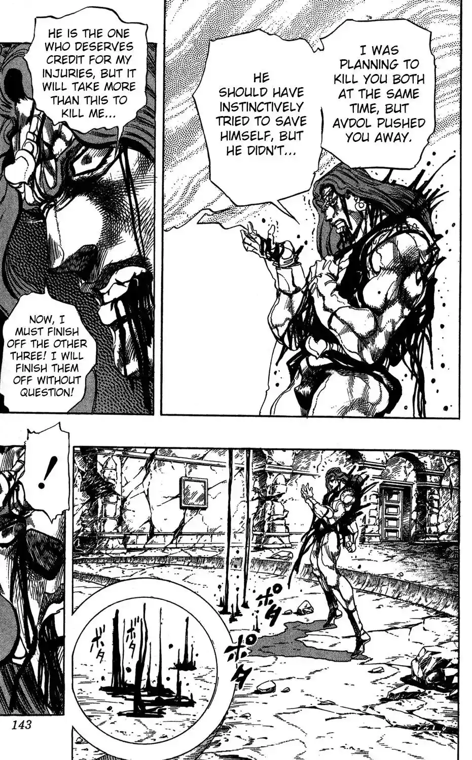 JoJo’s Bizarre Adventure Chapter 244