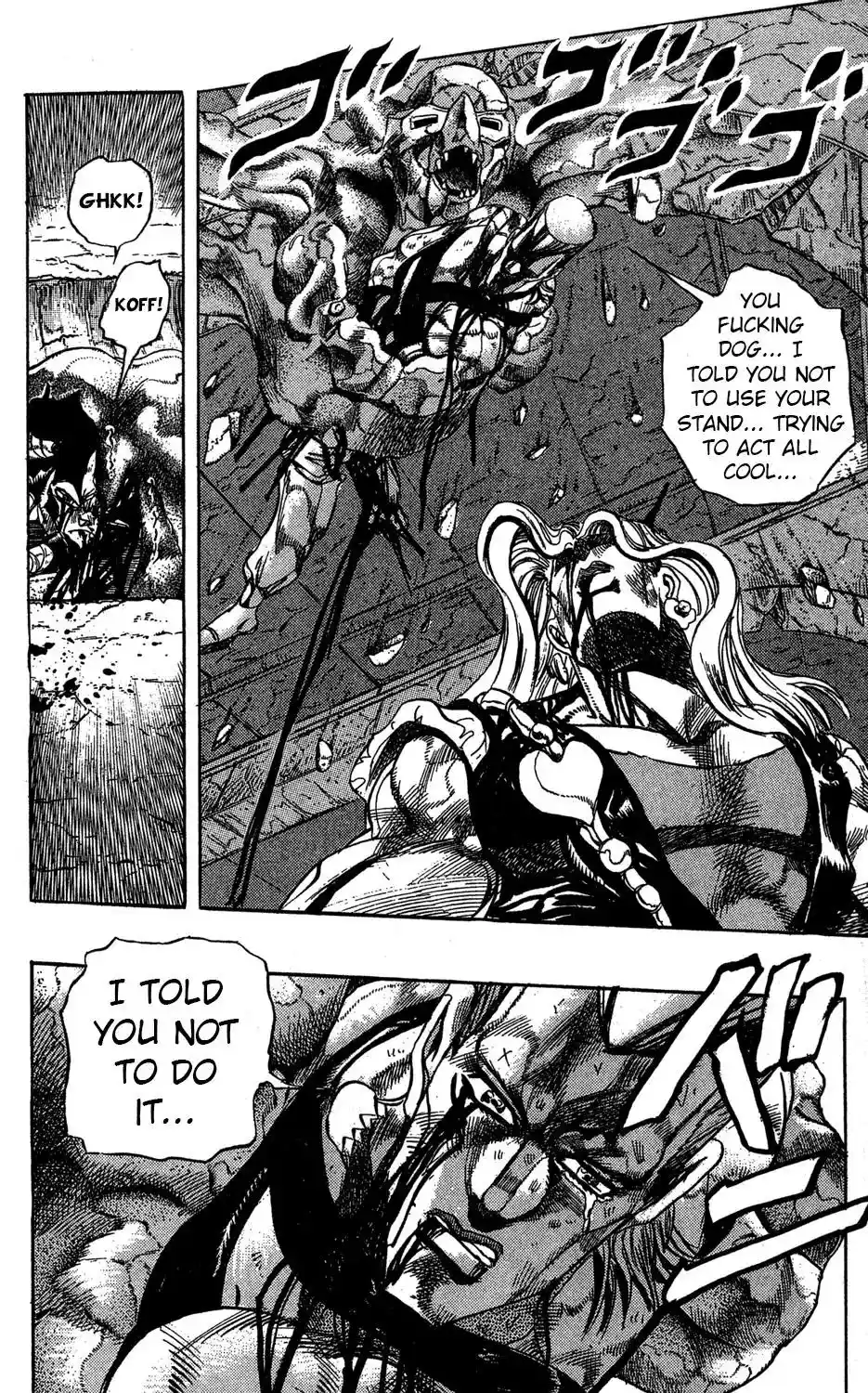 JoJo’s Bizarre Adventure Chapter 244