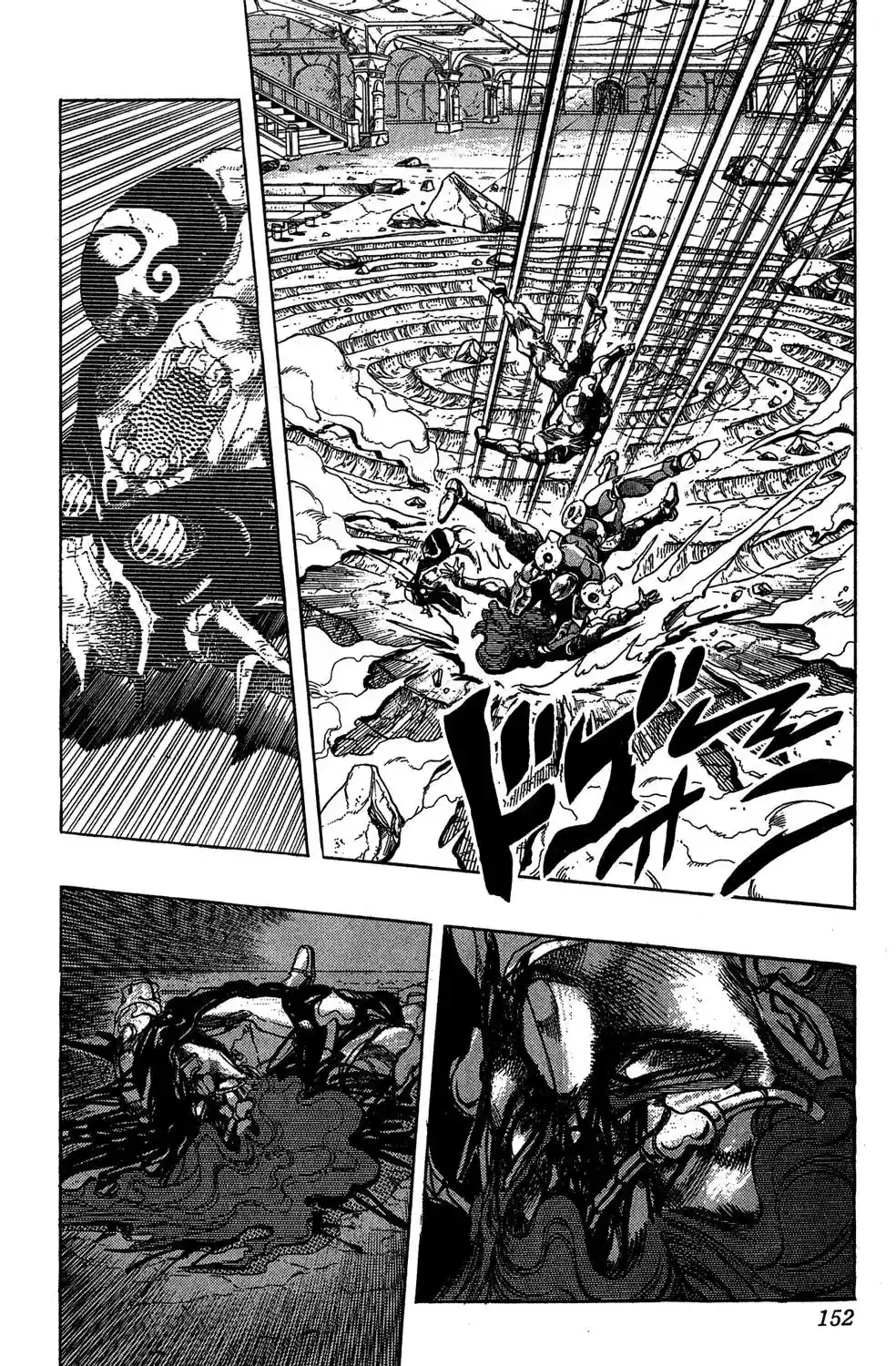 JoJo’s Bizarre Adventure Chapter 245