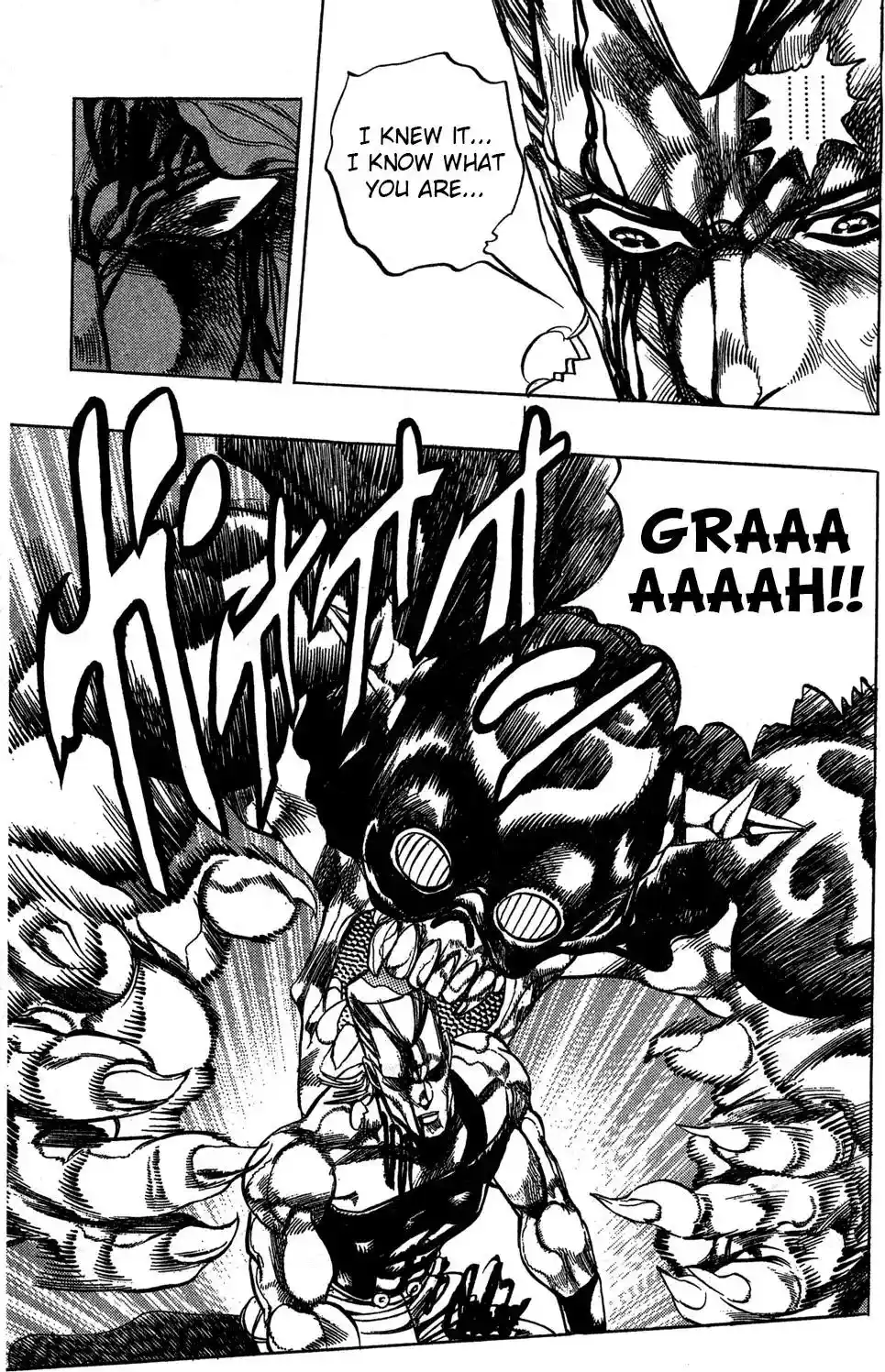 JoJo’s Bizarre Adventure Chapter 245