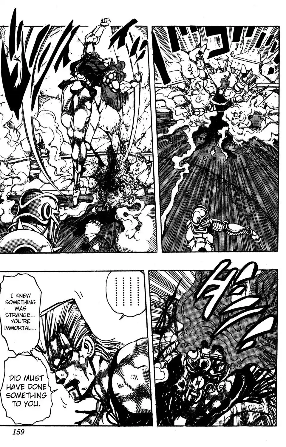 JoJo’s Bizarre Adventure Chapter 245