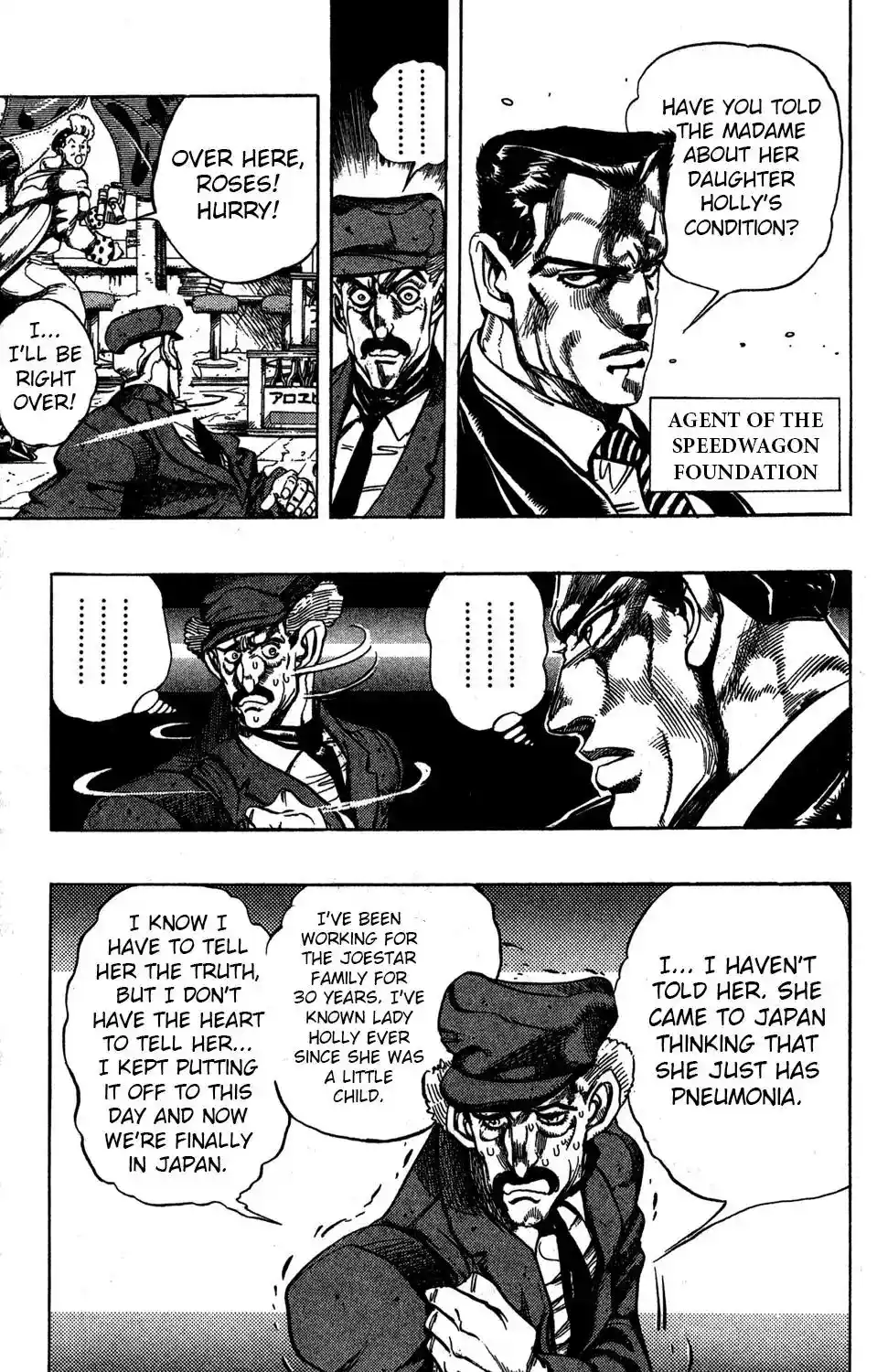 JoJo’s Bizarre Adventure Chapter 246
