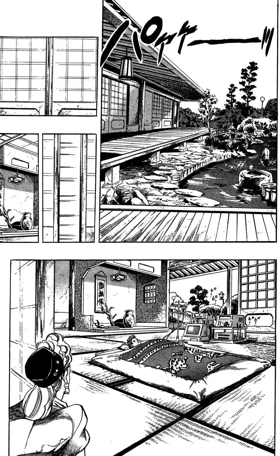 JoJo’s Bizarre Adventure Chapter 246