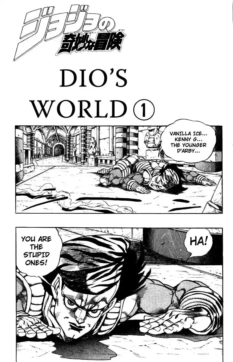 JoJo’s Bizarre Adventure Chapter 247
