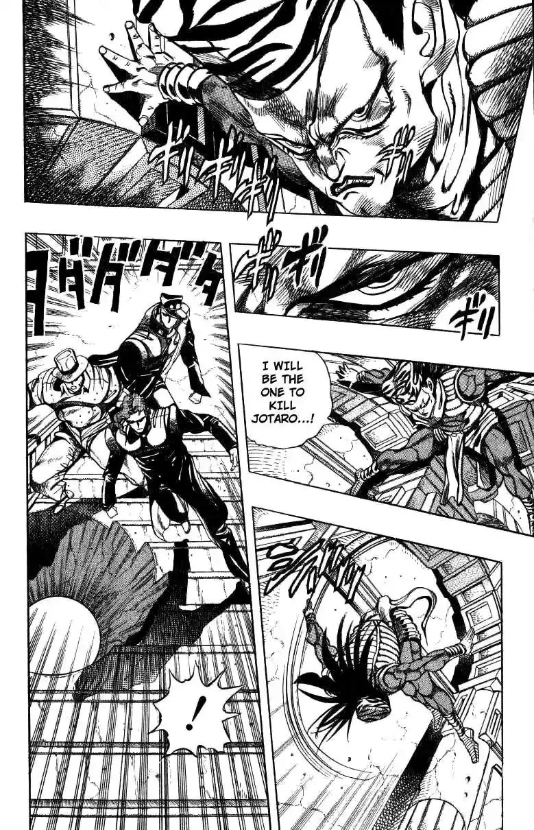 JoJo’s Bizarre Adventure Chapter 247