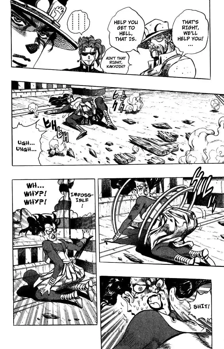 JoJo’s Bizarre Adventure Chapter 247