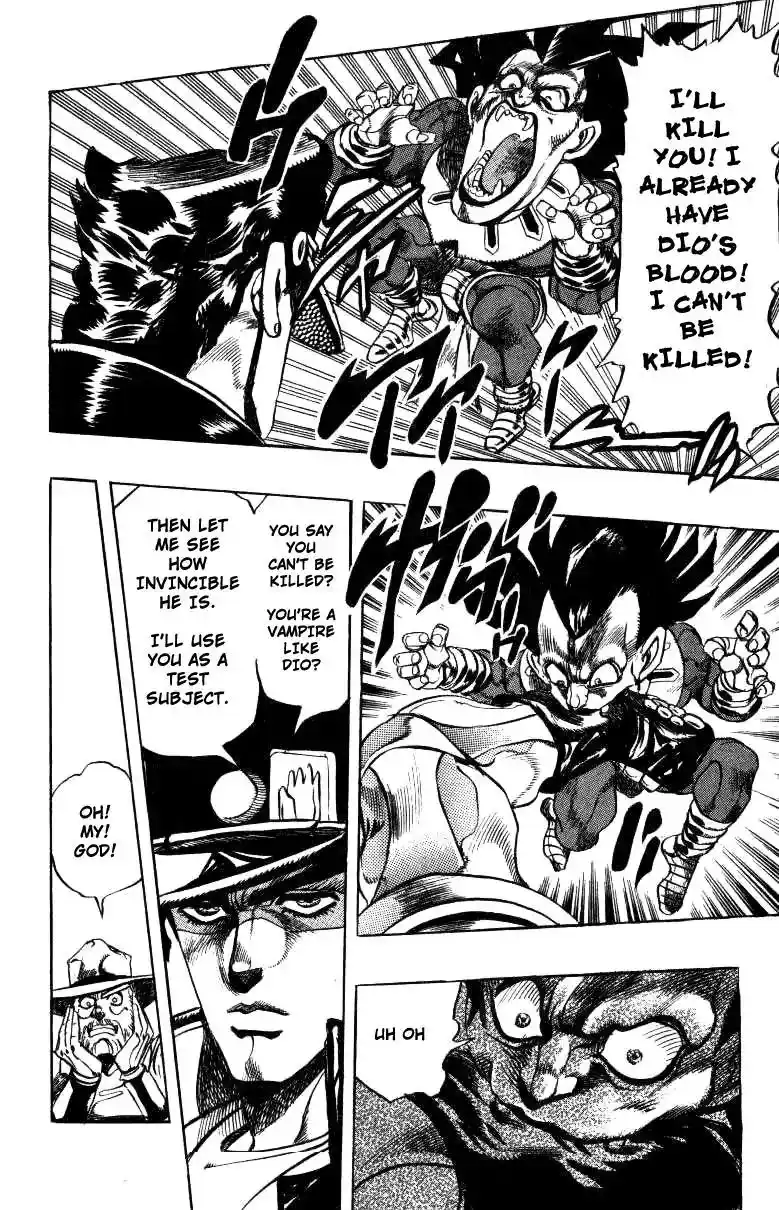 JoJo’s Bizarre Adventure Chapter 247